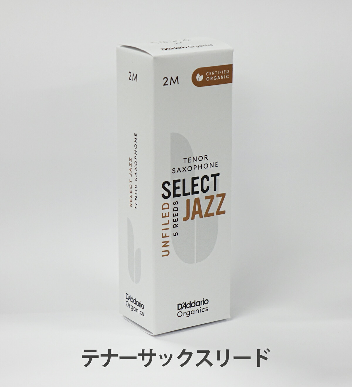 楽天市場】アルトサックスリード D'Addario Woodwinds（ダダリオ