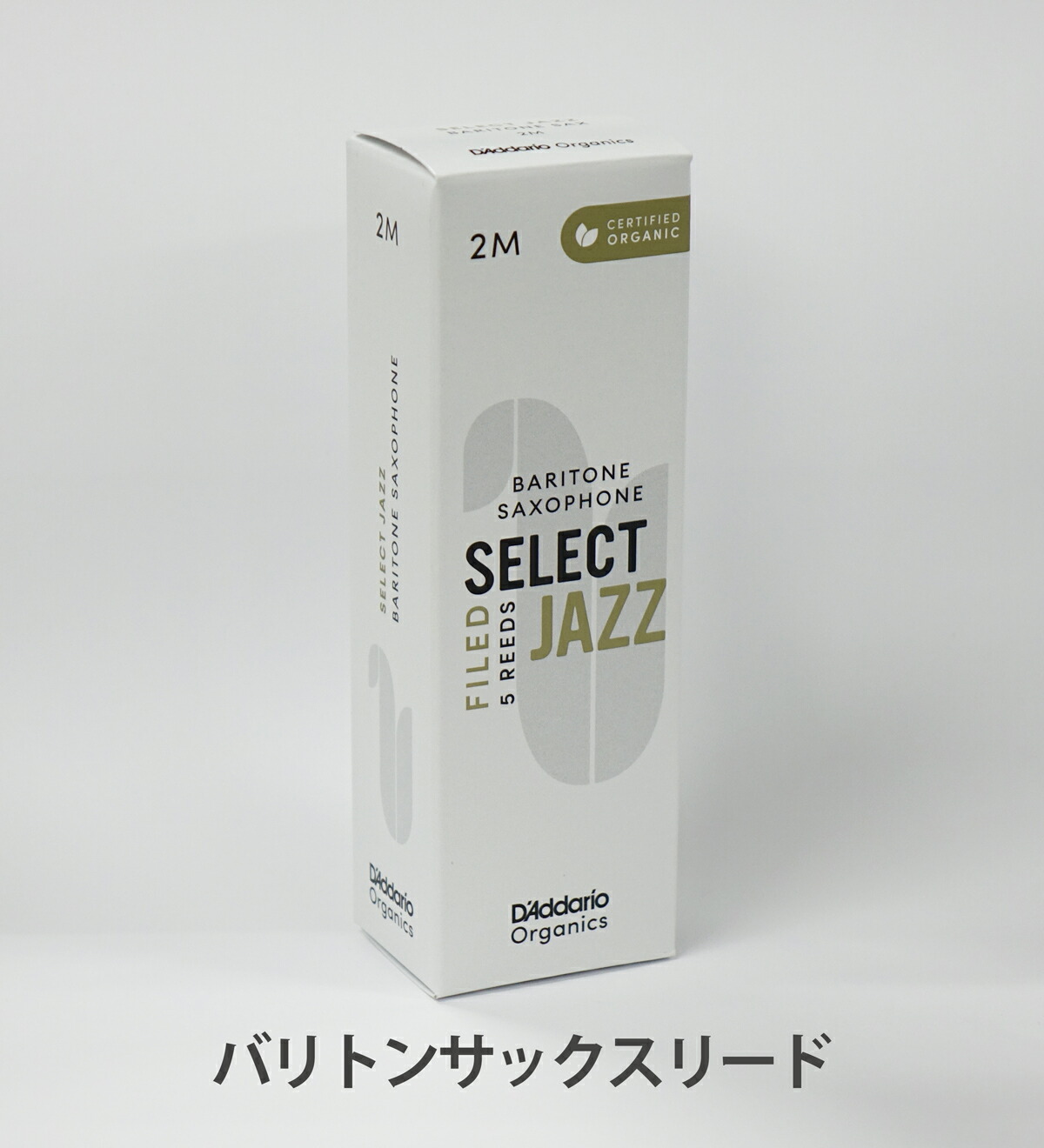 楽天市場】アルトサックスリード D'Addario Woodwinds（ダダリオウッド