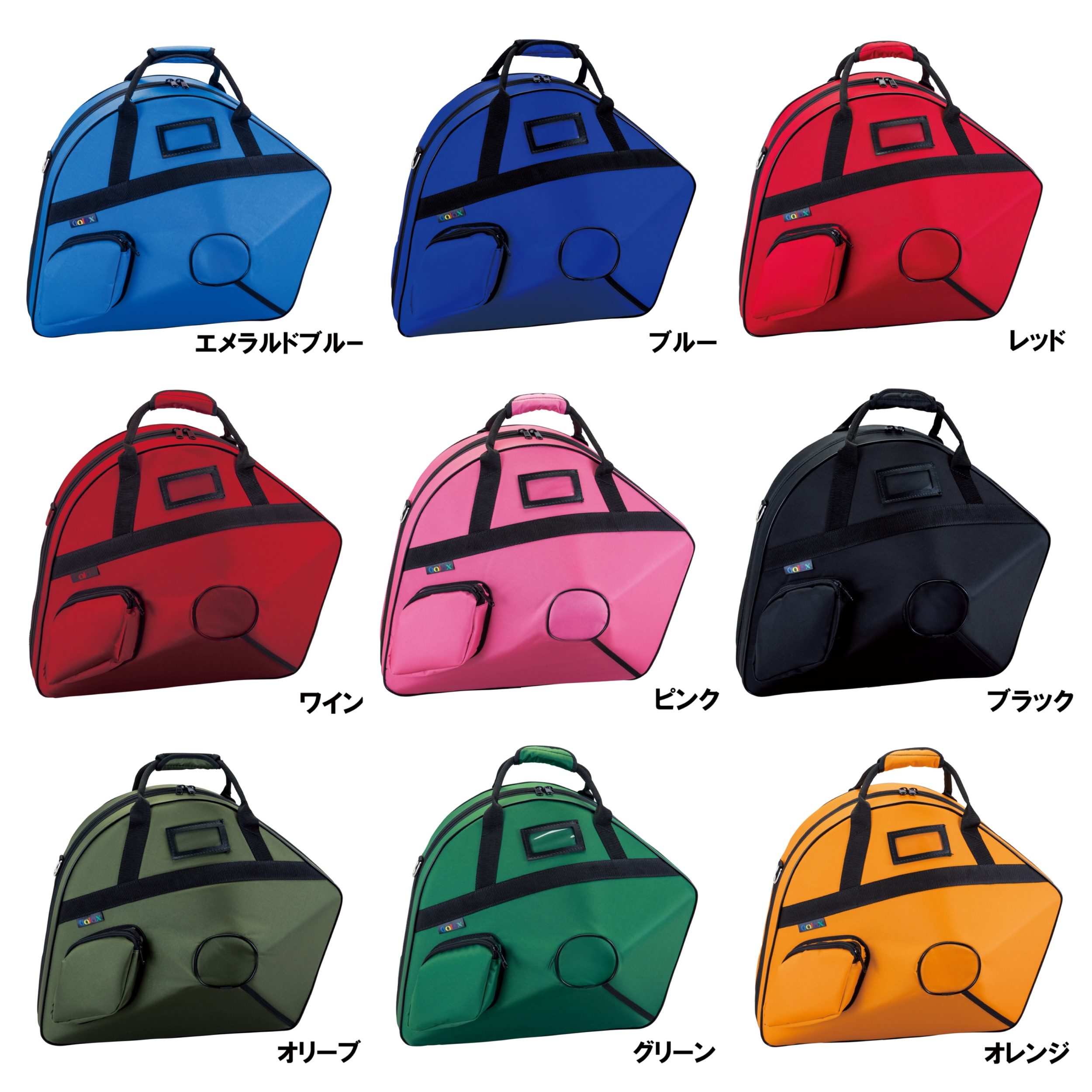 GALAX(ギャラックス) フレンチホルン 超軽量コンパクトケース 楽天市場】フレンチホルンケース Galax（ギャラックス）ウルトラケース