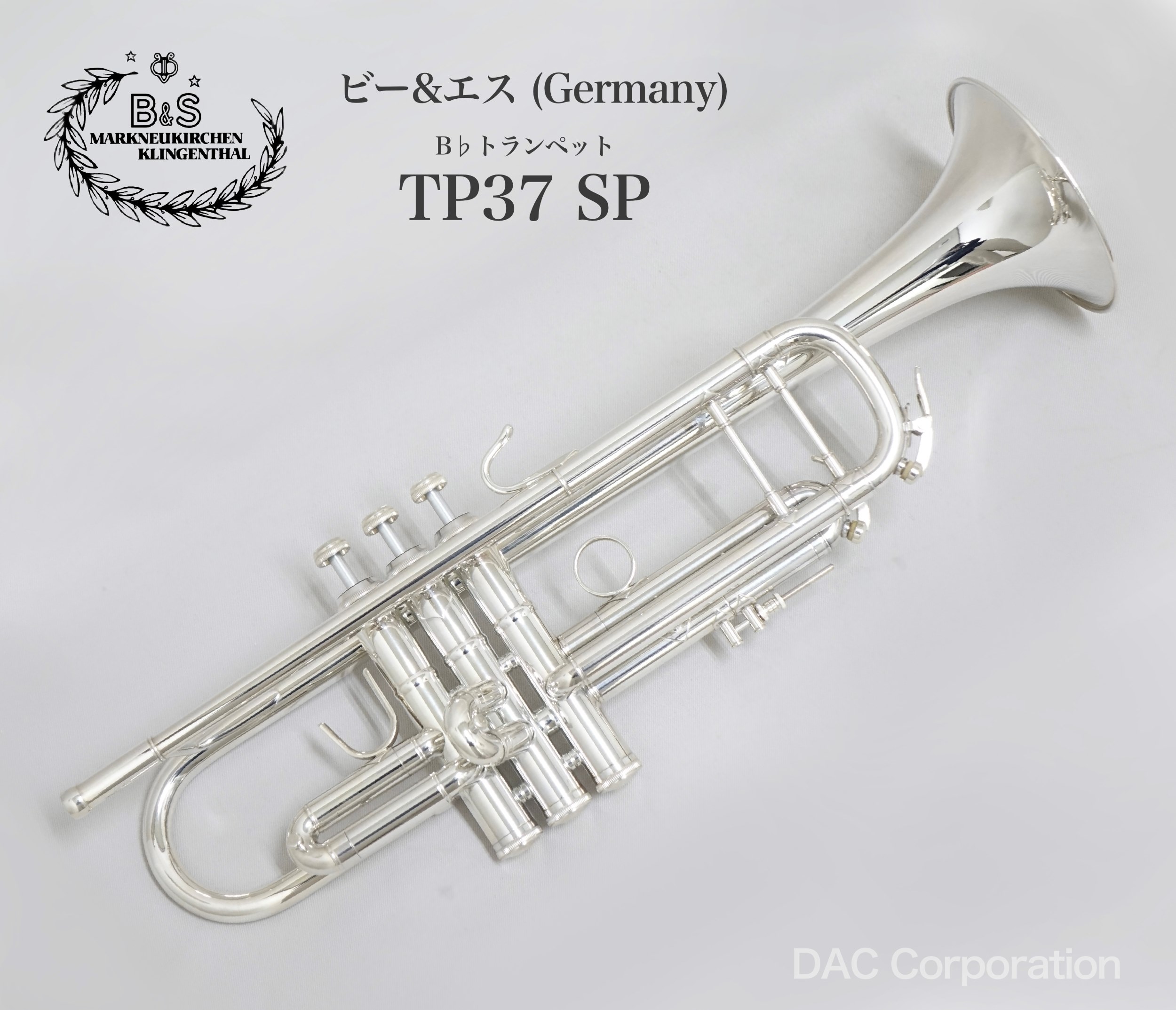 トランペットb管 楽天市場】B♭管トランペット Thein（タイン）Germany マティアス