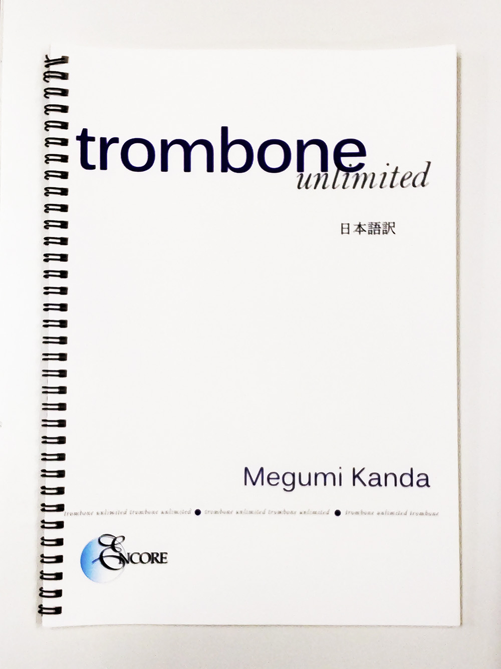 楽天市場】教本／トロンボーン「ベーシック・ルーティーン Basic