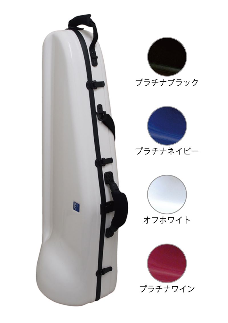楽天市場】バストロンボーンケース DACオリジナル『Sa-si NEXT』NX-2