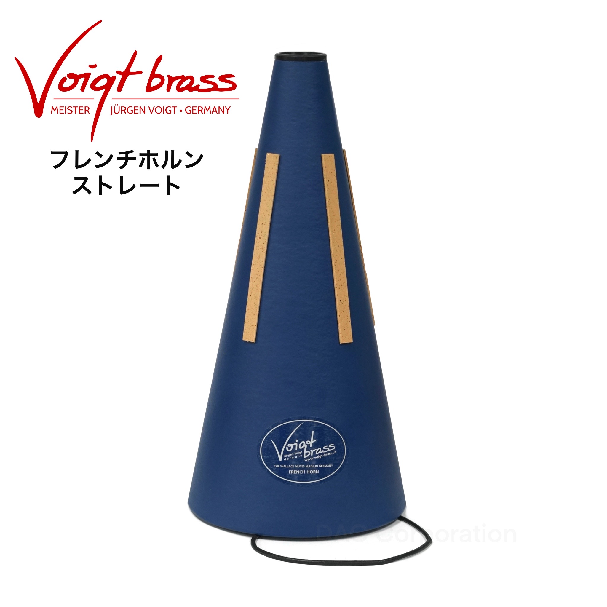 楽天市場】フレンチホルンゲシュトップミュート RGC TPA09 : 管楽器