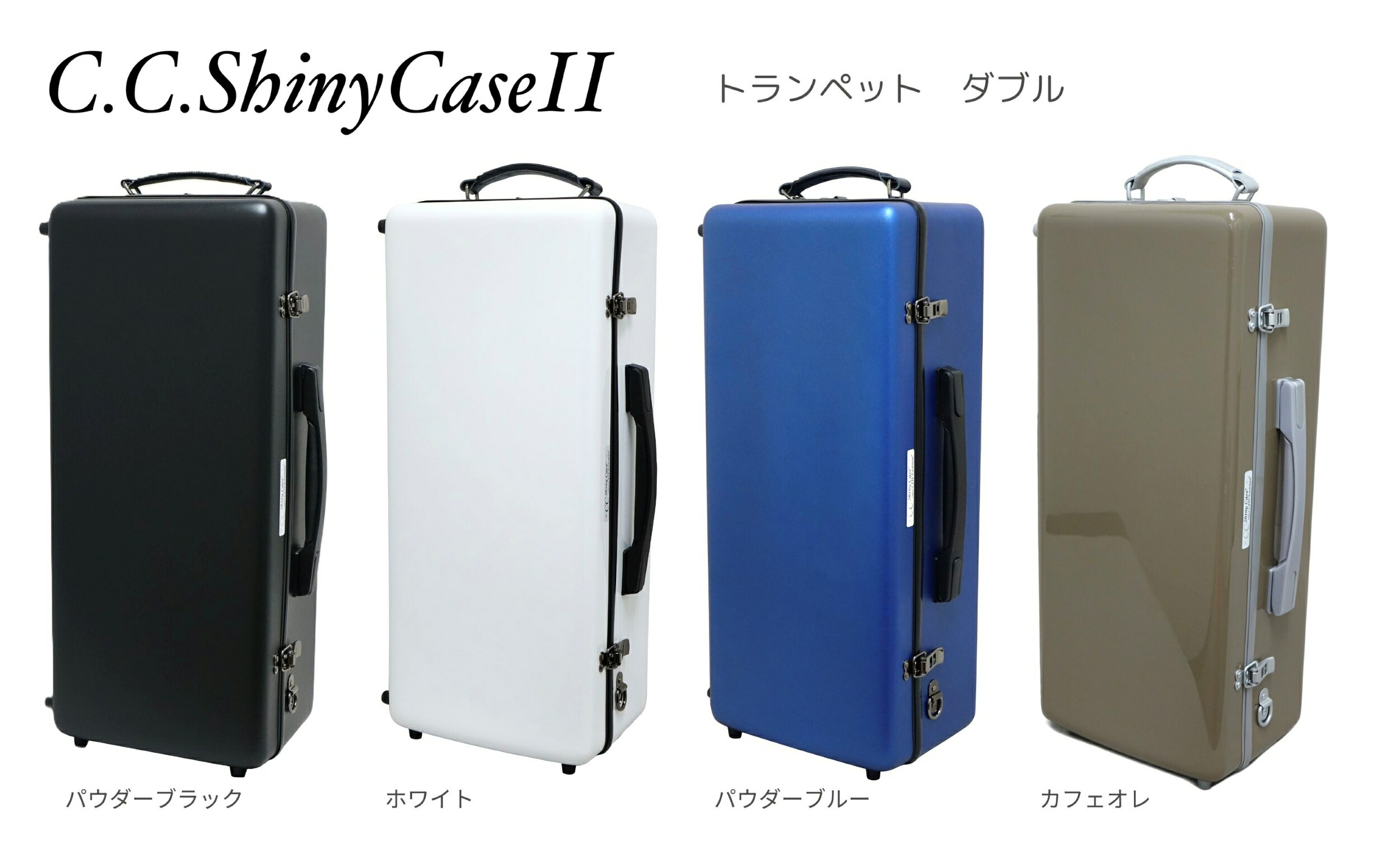 楽天市場】MARCATO トランペット用ダブルウルトラライトケース