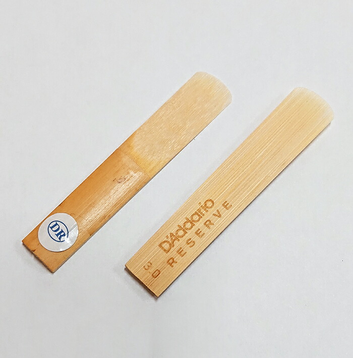 楽天市場】B♭クラリネットリード PREMIUM（プレミアム）3.25 3枚