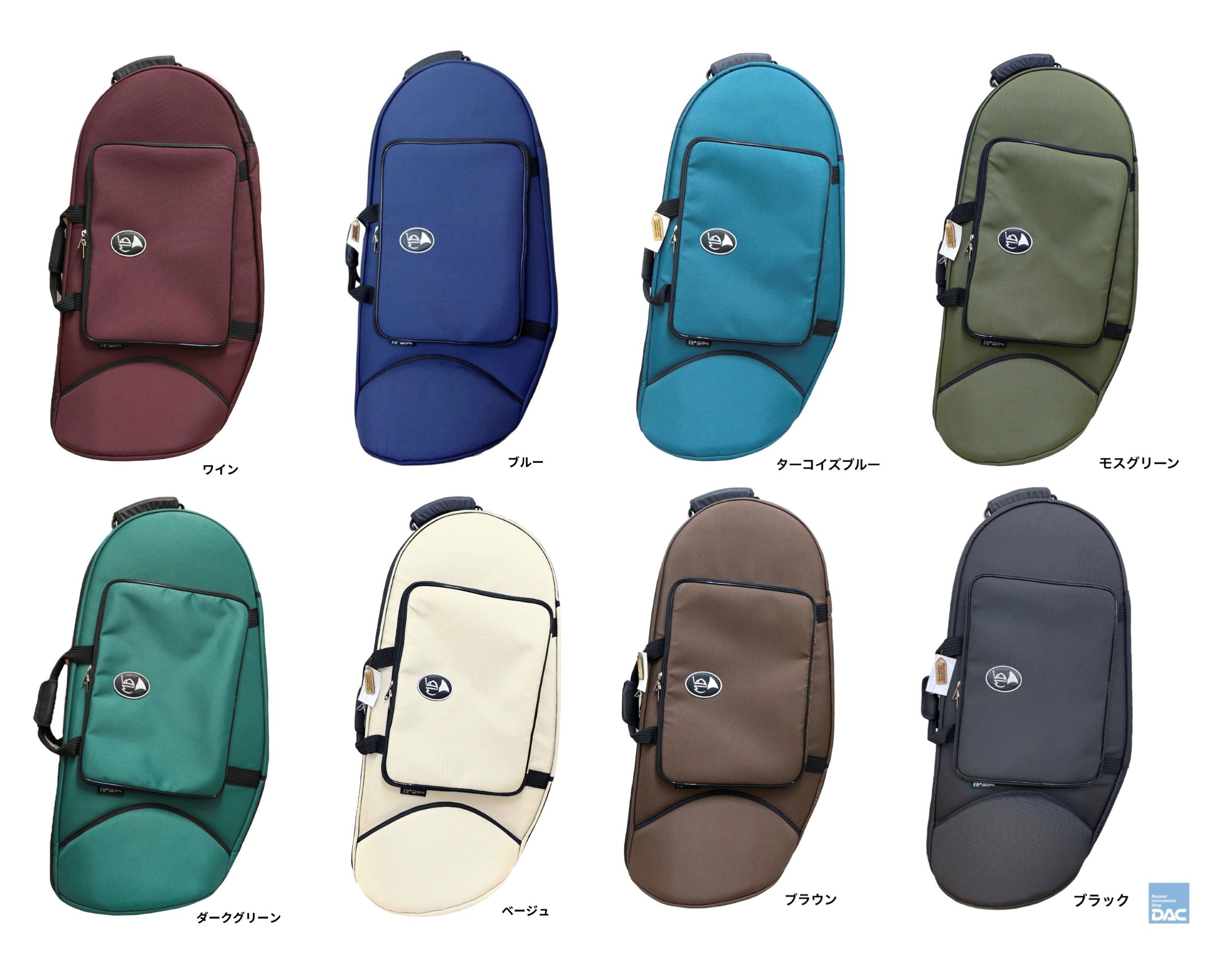 ユーフォニアム ソフトケース GALAX SSE220 楽天市場】☆【送料無料】ユーフォニアムソフトケースGALAX SSE220【お