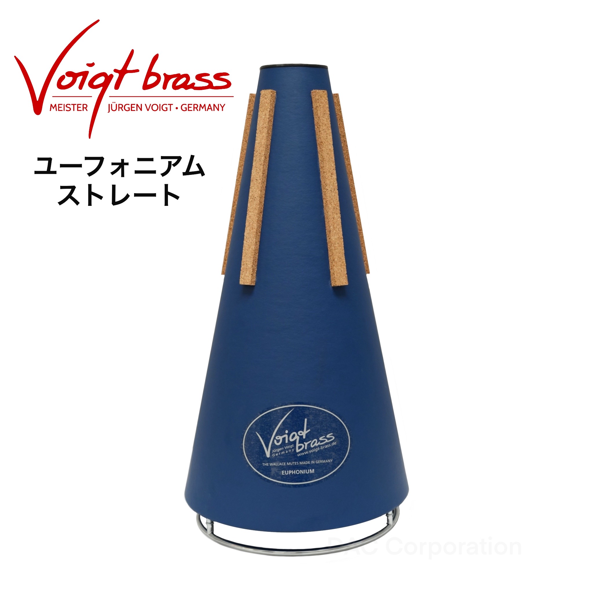 楽天市場】ユーフォニアムストレートミュート DENIS WICK（デニス