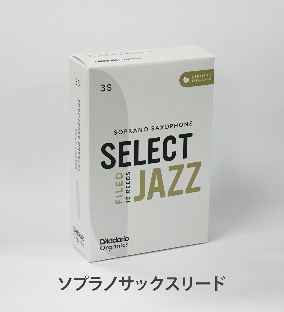 楽天市場】アルトサックスリード D'Addario Woodwinds（ダダリオウッド