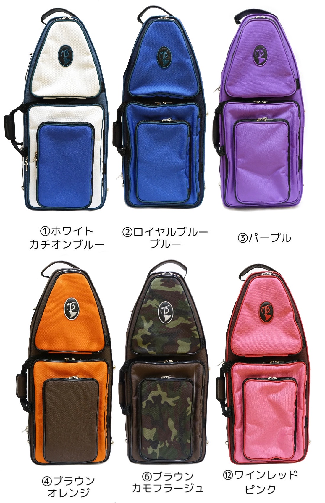 楽天市場】ファゴットソフトケース TUTTI FAGOTTI（トゥッティ