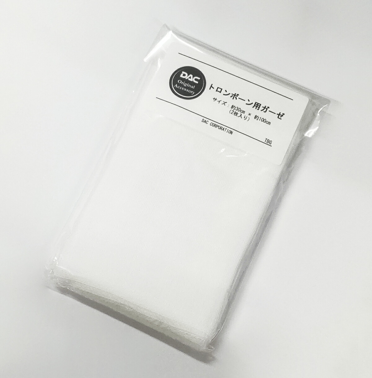 楽天市場】トロンボーン用ウォームアップミュート UPMUTE（アップ