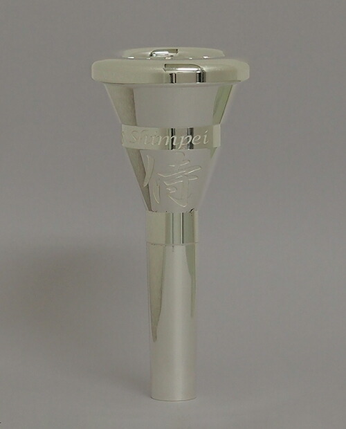 Schilke Hellberg II CLE チューバ用マウスピース Schilke Hellberg II CLE チューバ用マウスピース チューバマウス