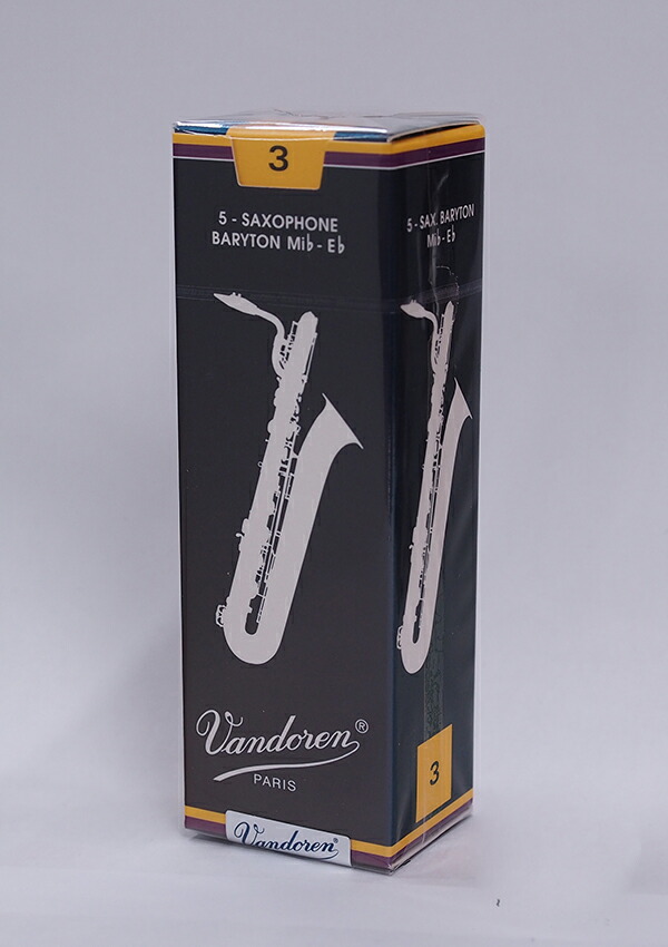 楽天市場】【普通郵便】 バンドレン トラディショナル E♭ バリトン