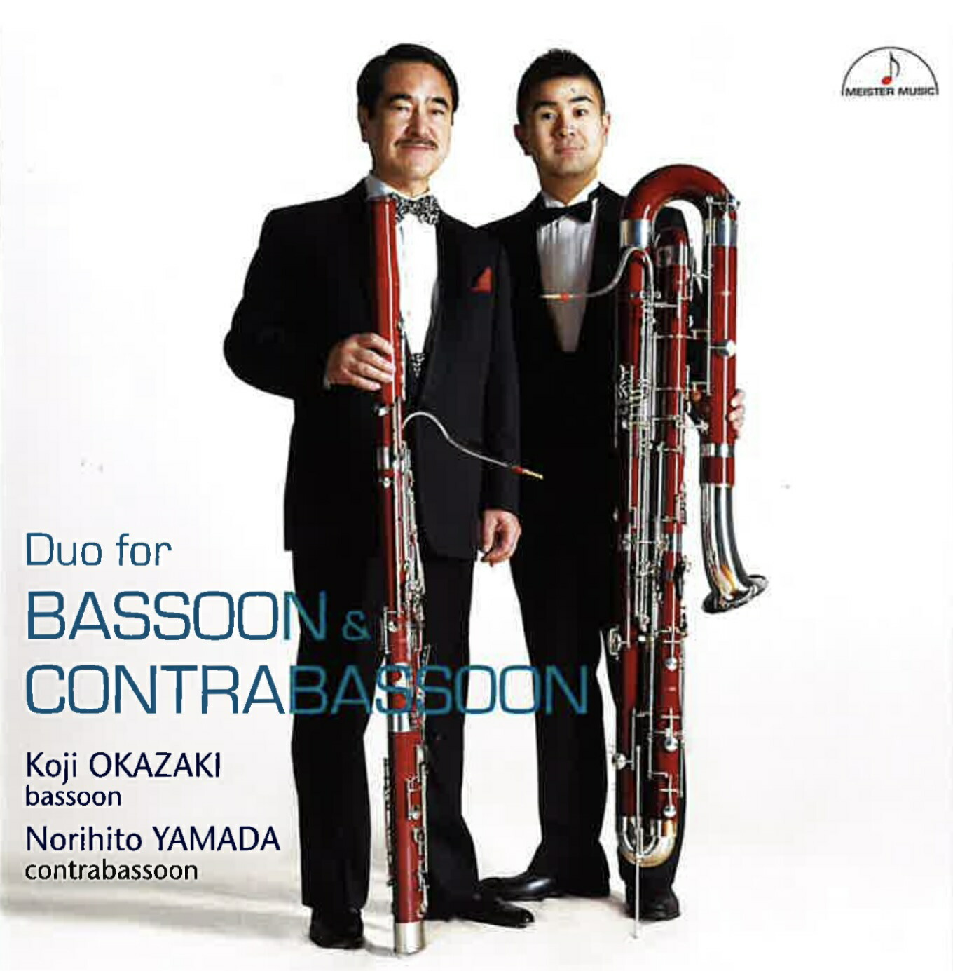 楽天市場】CD／ファゴット 岡崎 耕治・宇賀神 広宣「デュエッティーノ