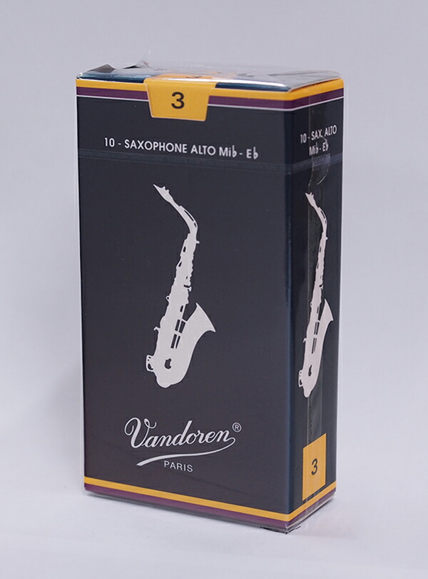 楽天市場】ソプラノサックス用ドリームリード Vandoren（バンドーレン