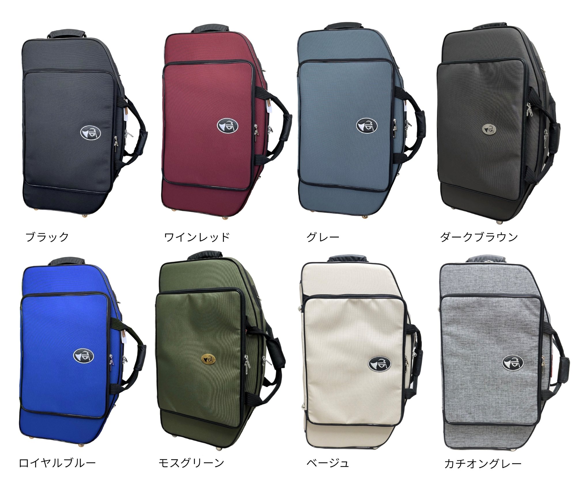 楽天市場】BROPRO W730AS ソプラノ・アルトダブルケース【新品