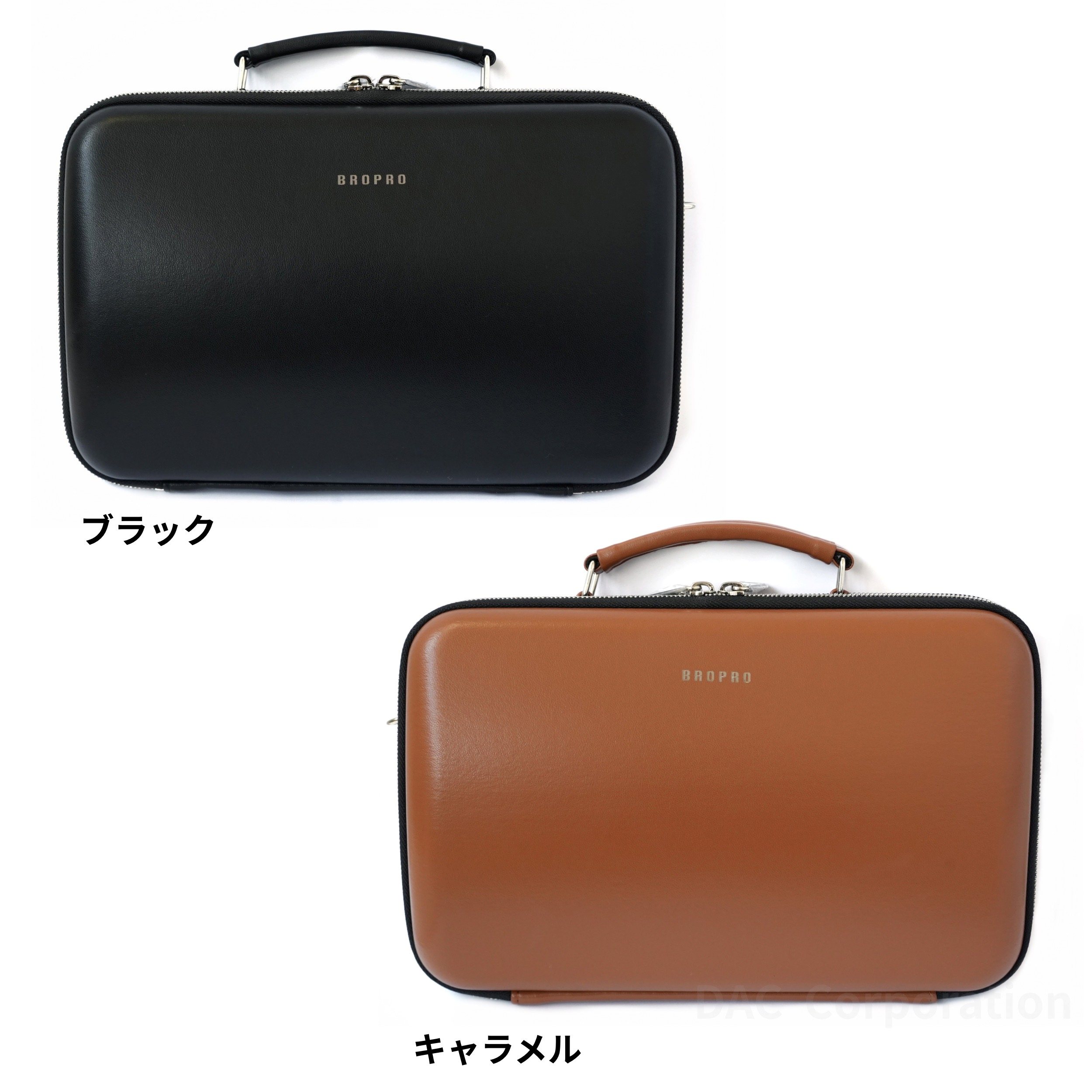 楽天市場】B♭／Aクラリネット用 軽量コンパクトダブルケース