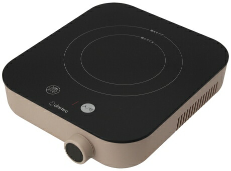 ドリテック IHクッカー ピッコリスト ベージュ DI-231BE 【卓上 クッキングヒーター 調理器 IH 小型 コンパクト 耐熱ガラス ひとり暮らし 新生活 アウトドア ダイヤル 6段階調整】