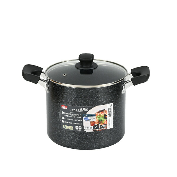 【新品】パール金属 Only one stage 半寸胴鍋　22cm M65 楽天市場】【楽天スーパーSALE限定ポイント5倍！】 パール金属公式