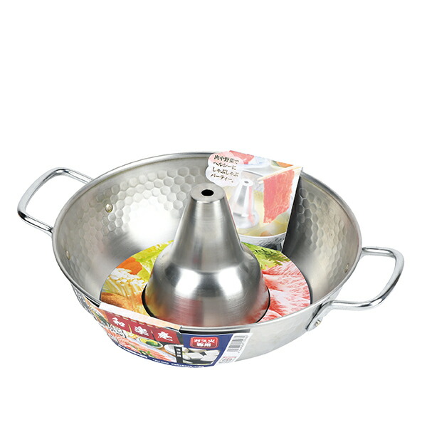 楽天市場】【 しゃぶしゃぶ鍋 ・ 日本製 】 純銅製 しゃぶ鍋 25cm