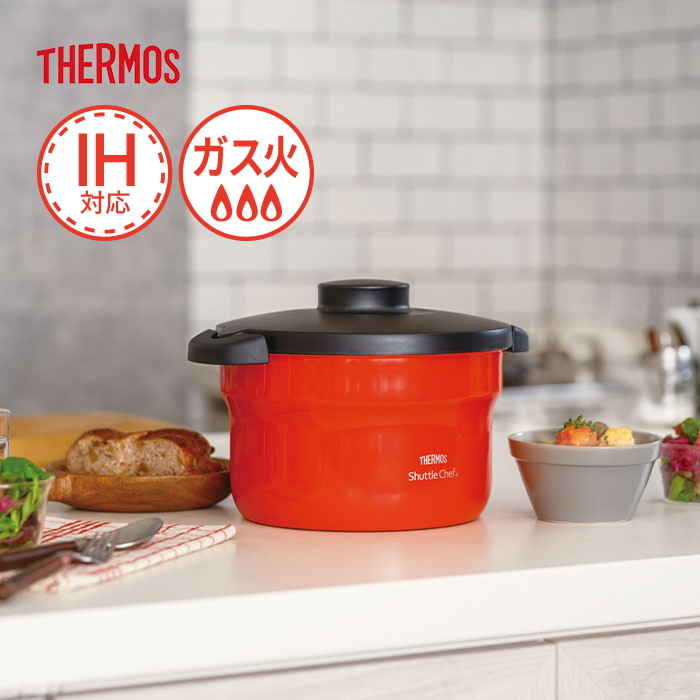 タグ付未使用品 サーモス シャトルシェフ 保温調理鍋 KPE-4000（4L） 楽天市場】【5％OFF】【さらにP5倍 20日まで】 サーモス