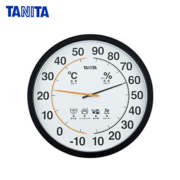 送料無料 タニタ TT554BK 温湿度計 ブラック
