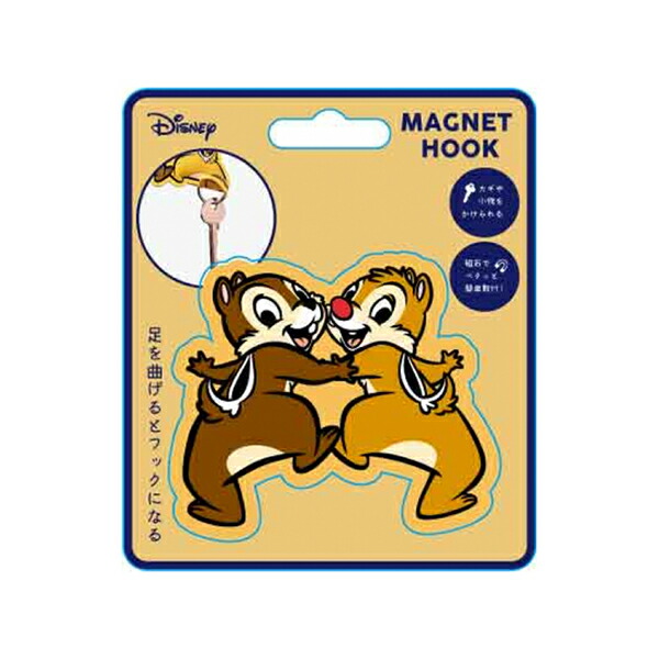 東洋ケース MH2-D-05 マグネットフック2 Disneyチップ&デール