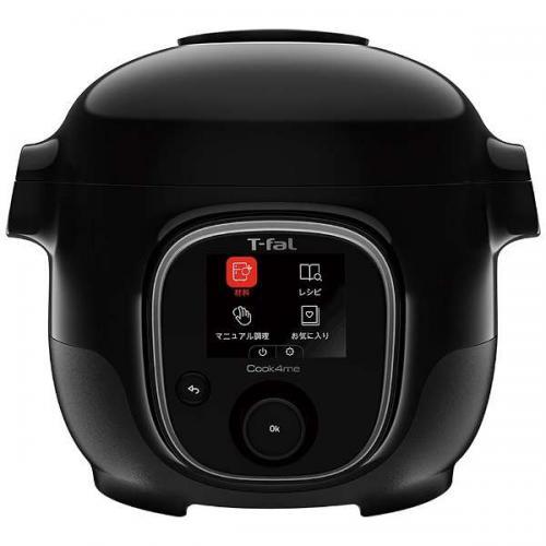 楽天市場】ティファール T-fal クックフォーミー ブラック 3L