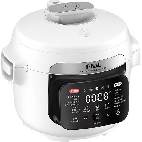 キッチン家電 T-fal Lakula Cooker Compact Multi Cooker キッチン家電 T-fal Lakula Cooker Compact Multi Cooker