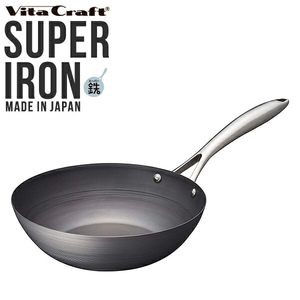 楽天市場】送料無料 ビタクラフト 【日本製 IH対応】 スーパー鉄