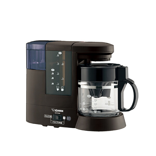 送料無料 象印 EC-CD40TD コーヒーメーカーミルつき 540ml