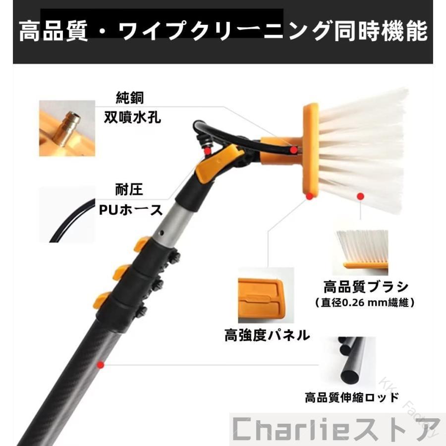 高所掃除ブラシ 給水伸縮ブラシ 3.6m 9m 35Cmブラシヘッド 窓ガラス 壁掃除 外壁掃除 高所ワイパー 業務用 超ロングポール 取り外しが簡単 清掃用具 掃除用品 掃除道具 掃除器具 高層ビル 軽量｜KK　Factory