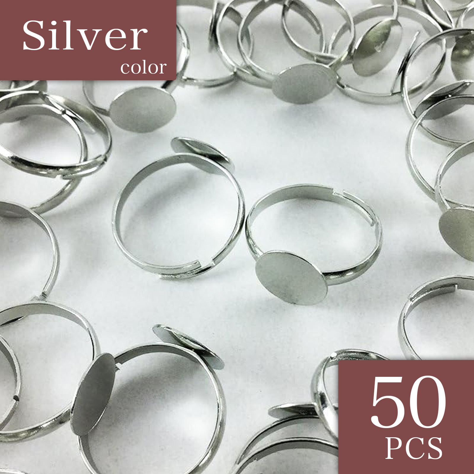 楽天市場】【10個セット】 指輪パーツ 10mm 台座 付き フリーサイズ 全