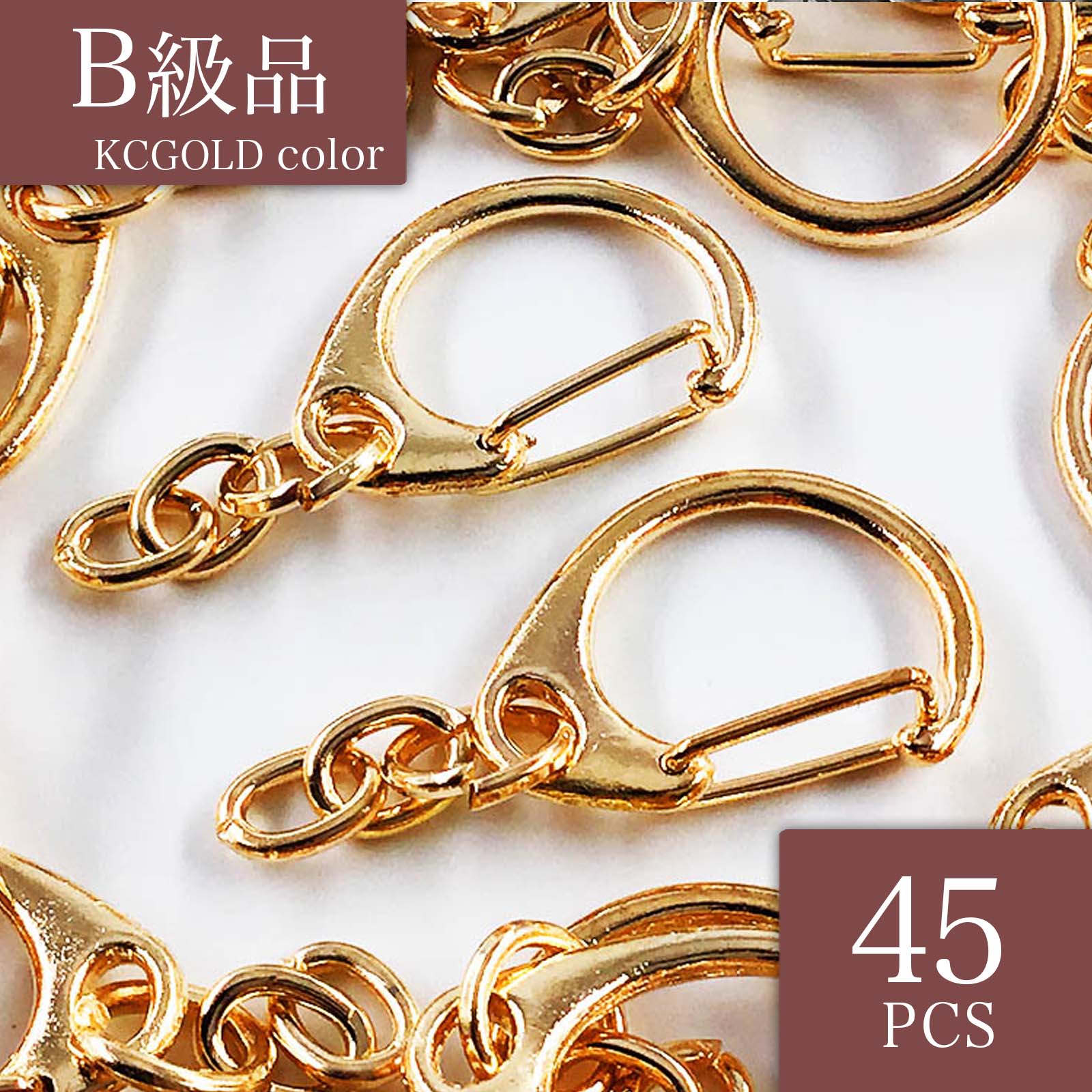 楽天市場】【2点以上まとめ買いで得得】 キーホルダーパーツ ハート