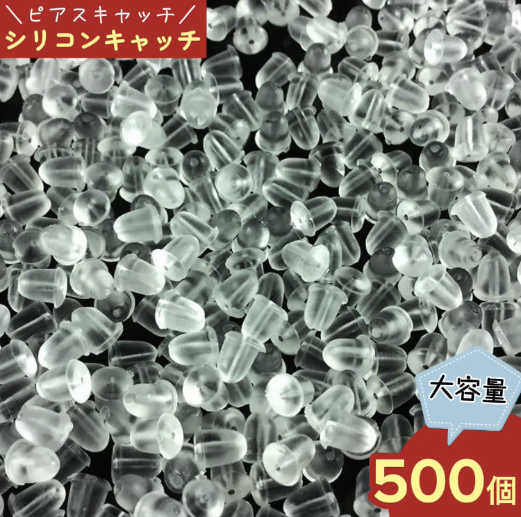 ピンバッチ 100個以上 楽天市場】＼本日P最大10倍／【当店買い回りで】 蝶タック