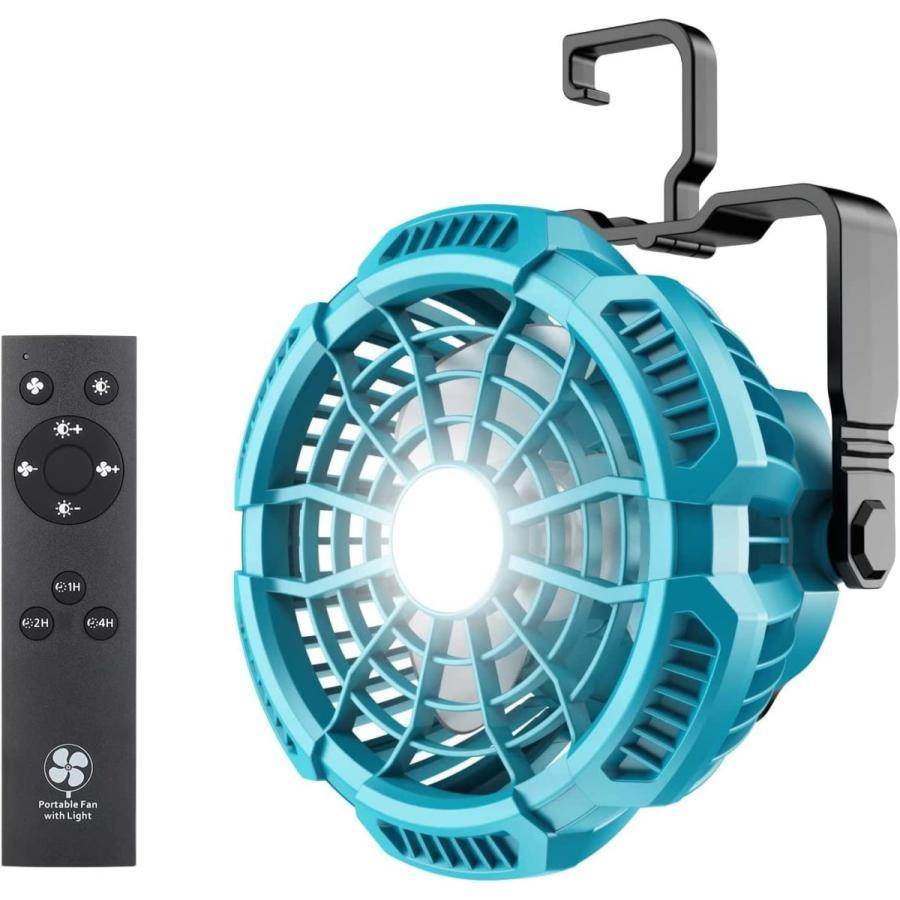 楽天市場】マキタ 互換充電式ファン 14.4V~18V リチウムイオンバッテリ