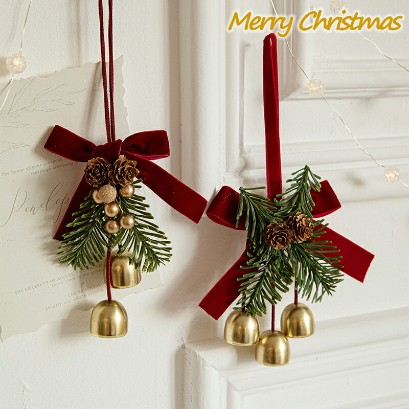 【まーちゃん さま】vintage tree ❀ 硝子のベルの クリスマスツリー まーちゃん さま】vintage tree ❀ 硝子のベルの クリスマスツリー