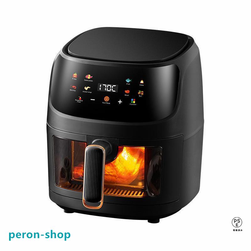 GOURMIA GAF858 デジタルエアフライヤー 8QT 楽天市場】GOURMIA デジタル エアーフライヤー GAF858 グルミア