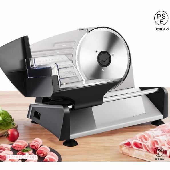 楽天市場】クイジナート ミートスライサー キッチンプロ フード