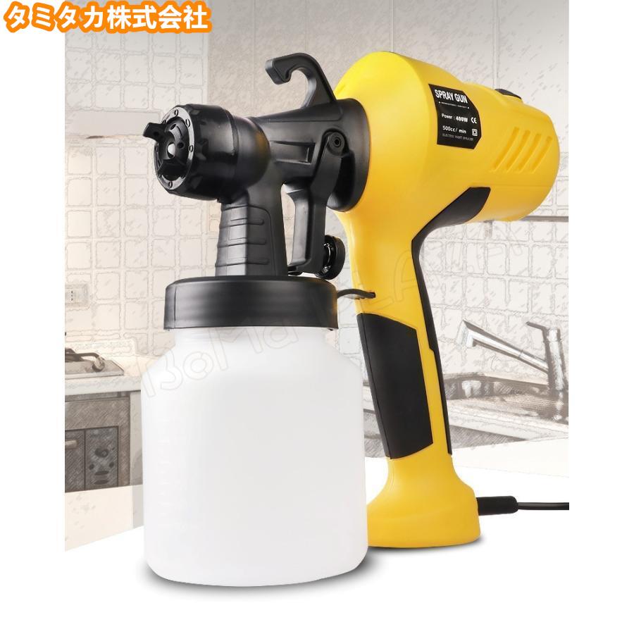 スプレーガン 電動スプレーガン 塗装機 大容量タンク 家庭用 塗装 DIY 800ml 流量調節可能 軽量 油性 水性 噴霧 ペンキ塗り 塗装