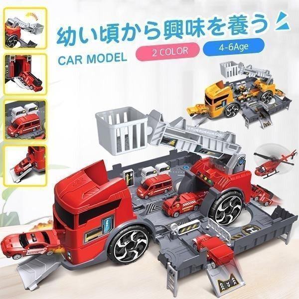 楽天市場】タカラトミー トミカ 2WAYでなが~くあそべる はじめてトミカ