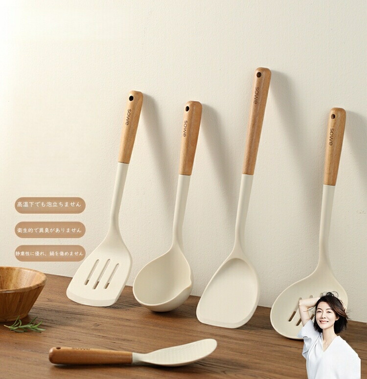 楽天市場】クッキングスプーン＆ヘラ 2Pセット Bambooカトラリー