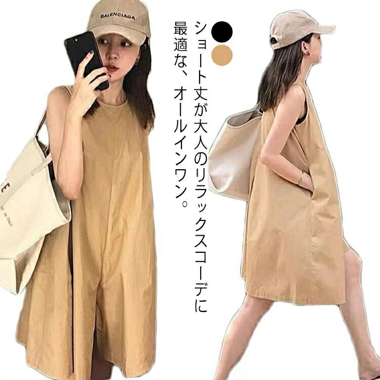 zcp3vo4sk9k6gnxk.jpg zcp3vo4sk9k6gnxk.jpg