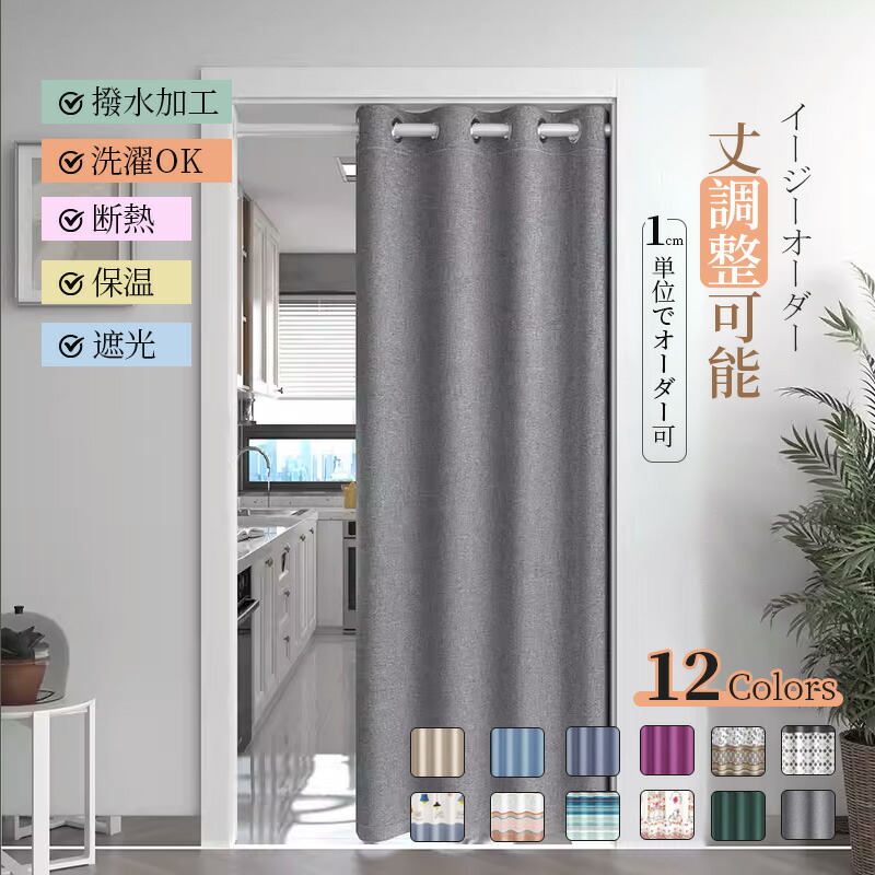 楽天市場】【夏の早得SALE！CPで10％〜50％OFF×P5倍！】姫系