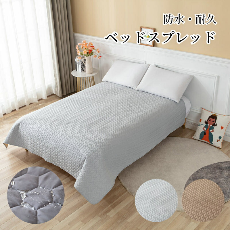 【値下げ】山清 掛けカバー ダブルサイズ 未使用 71OVwnkVi2L._UF894,1000_QL80_.jpg