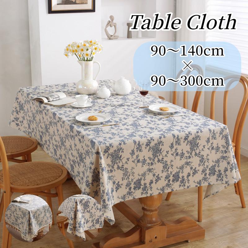 楽天市場】テーブルクロス 立体柄 ホワイト フリンジ 180×180 マルチ