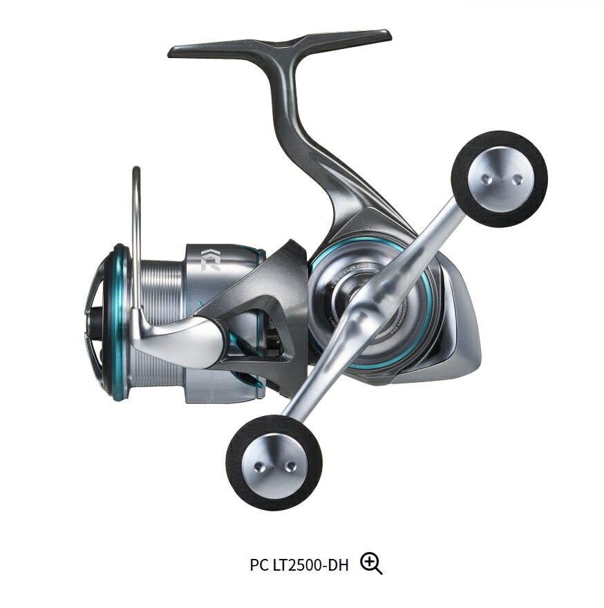 楽天市場】【ﾀﾞｲﾜ(Daiwa)】【旧ﾓﾃﾞﾙ】ｴﾒﾗﾙﾀﾞｽ AIR 2508PE-H-DH : つり