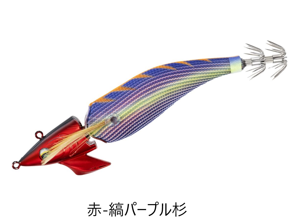 エメラルダス アモラスジョイント 3.5号 エギング 4550133479991_9.jpg