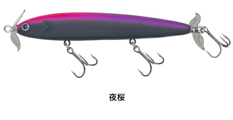 E-725 ノリーズ ビハドウ（※バラ売りNG） E-725 ノリーズ ビハドウ（※バラ売りNG） - メルカリ