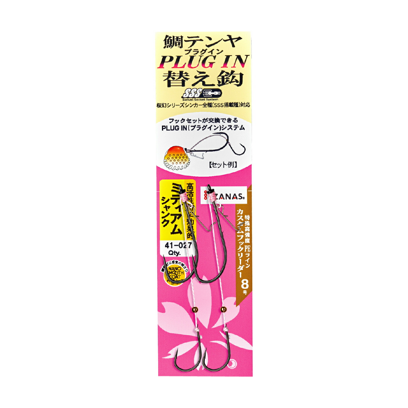 商品説明必読】ジャンク　不動品　ツマミ取れてます　部品取　直せる方 Amazon.co.jp: タイマーノブ 交換用 回転つまみ ファン用 扇風機