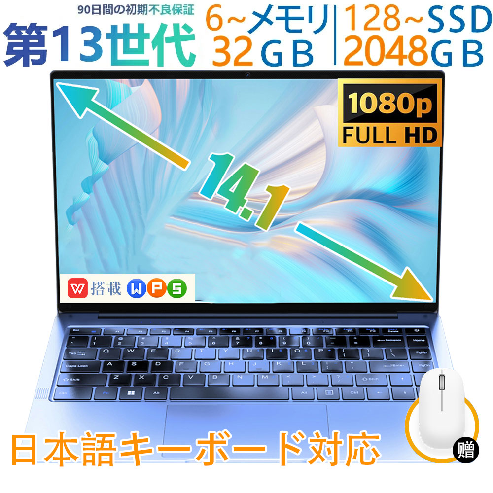 Lenovo ノートPC ゴールド 日本語キーボード Lenovo ノートPC ゴールド 日本語キーボード 【公式通販】